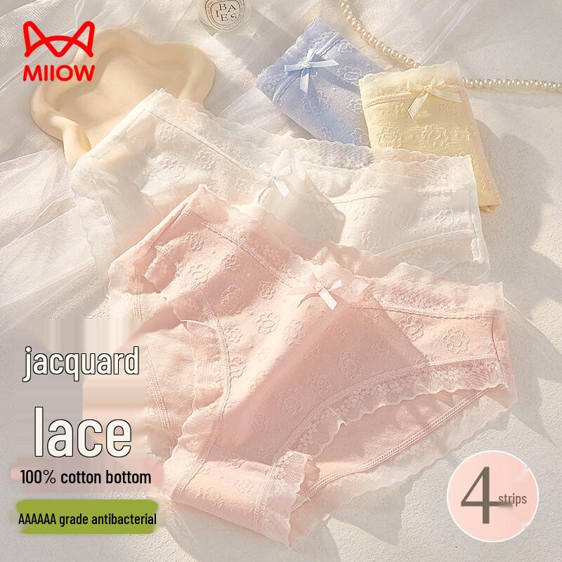 MaoRen Women's Sweet Lace Bow Cotton Antibacterial Underwear 4-Pack