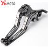 Top Brands CNC Folding Extendable Motorcycle Brake Clutch Levers For HONDA NC 750S NC750X NC 750X 2014 2015 Fashion