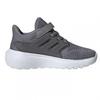 Childrens/Kids Ultimashow 3 Stripes Cloudfoam Trainers
