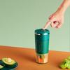 Drink Mixer Wireless Electric Juicer Cup with Silicone Cup Cover Rechargeable Fruit Juice Maker Mini Smoothie Blender Car