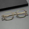 Retro Pure Titanium Unisex Myopia Glasses Frame - High Prescription, Small Square Polygon Frame