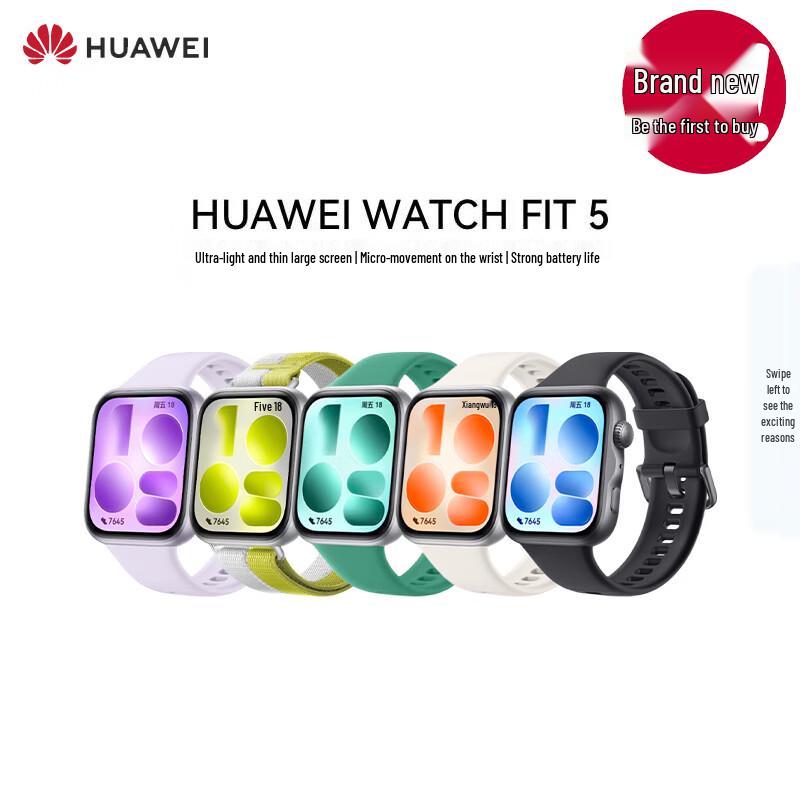 

Huawei Watch Fit 5 Smartwatch (CN version)