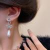 Flash Diamond Bow Pearl Earrings Women's Niche Design Sense High-end Long Earrings Exquisite Earrings