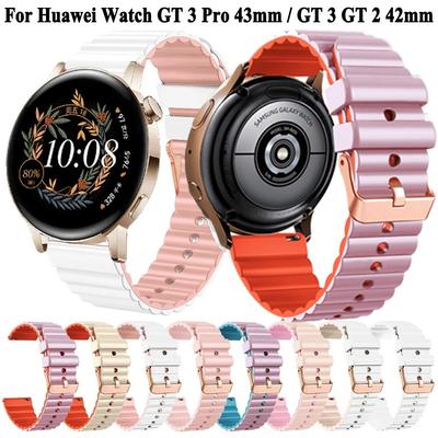 20mm řemínek pro hodinky Huawei Watch GT3 Pro 43mm GT3 GT2 42mm řemínek pro chytré hodinky pro Samsung Galaxy Watch5 4 3 náramek na zápěstí 41mm Acitve 2