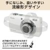 Kenko WH Compact Digital 5x Optical Effective IPS Touchscreen Selfie Compact White KC-ZM13 Camera Zoom, Approx. 16-megapixel Pixels, 2.7-inch