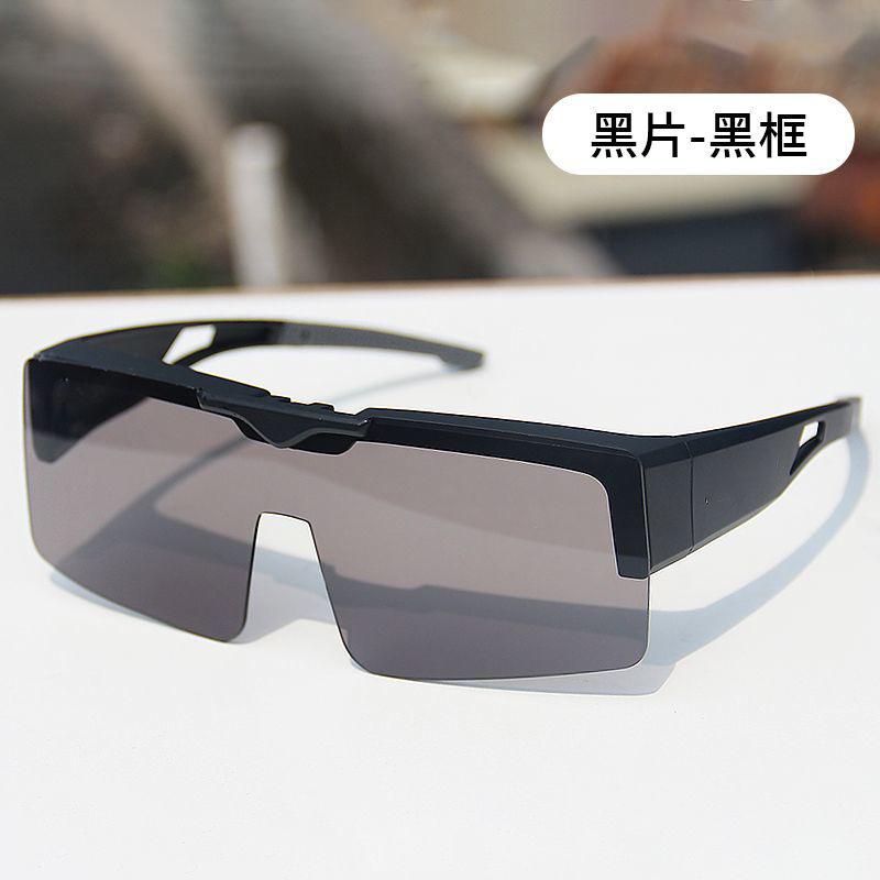 New Cycling Glasses with Flip-up Prescription Lenses, Color-changing, Windproof, Sandproof, UV Protection, Outdoor Sports Goggles for Bicycles