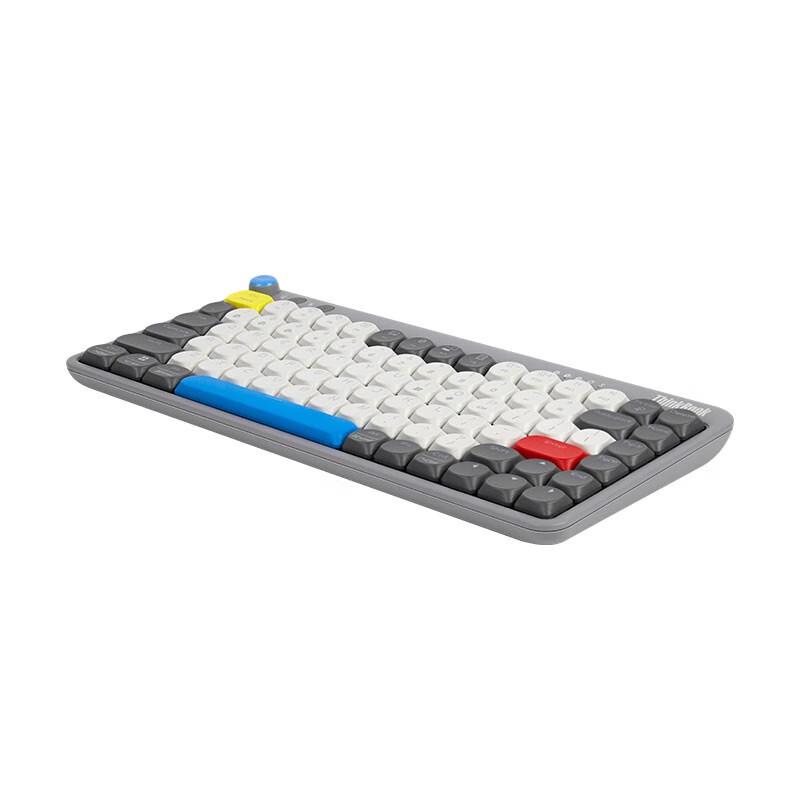 Lenovo ThinkBook Mechanical Keyboard Pro