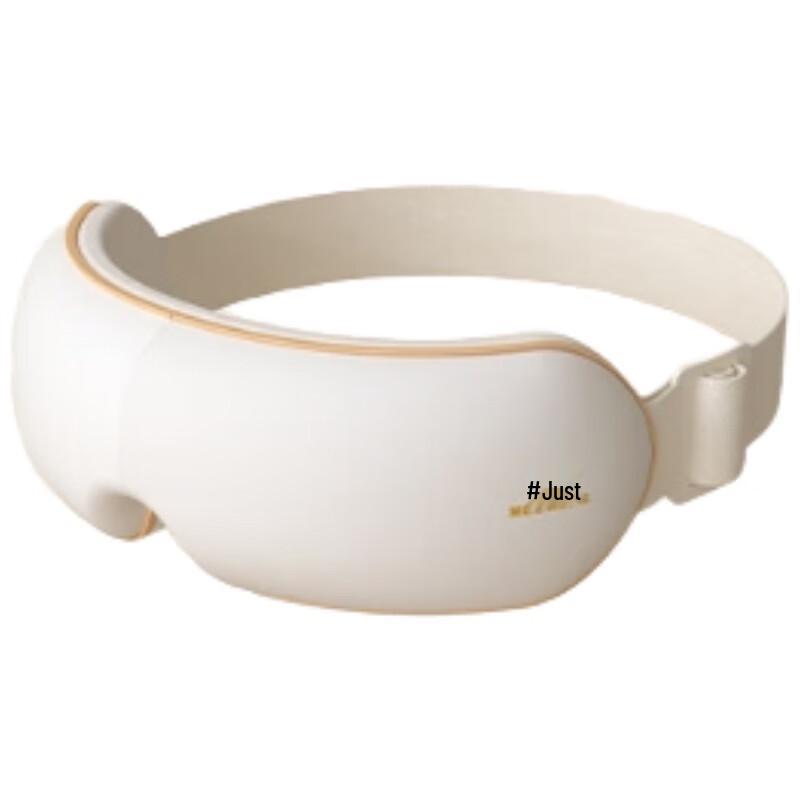 

HEZHENG Smart Heated Eye Massager