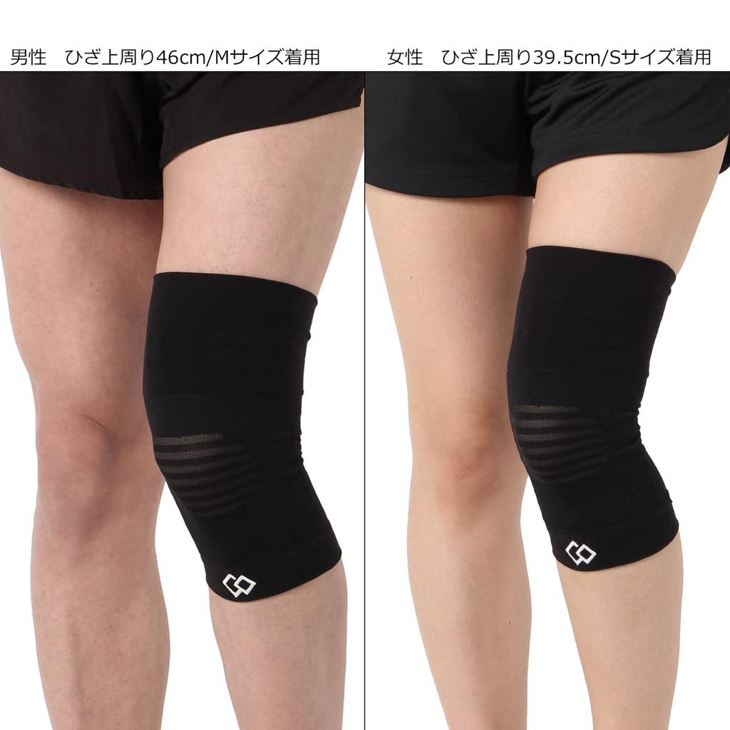 Colantotte MAG Supporter Knee, Black, Medium, Above the Knee, 42-47cm