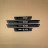 For Geely EX2 2024 2025 2026 2027 Auto Parts Door Sill Pedal Cover Trims Scuff Plate Protector Sticker Car Styling Accessories
