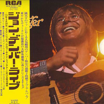 LP Record JOHN DENVER - An Evening With John Denver RCA910708 RCA 1975 Japan Country Used