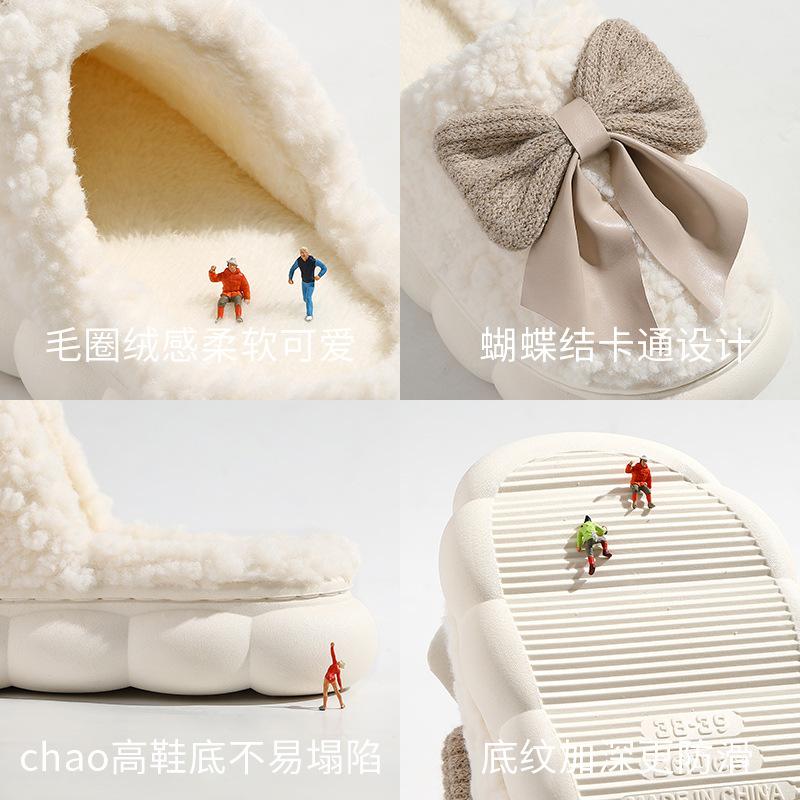 Bow-tie fluffy slippers winter cute indoor home home thick bottom plush warm cotton mop