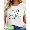 Women's Butterfly Print Casual T-Shirt - Soft Round Neck Short Sleeve Top, Machine Washable Spring/Summer Everyday Essential