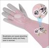 Women Gardening Glove Thorn Proof, Pink Extra Long Oxford Cloth AU Pink Gloves