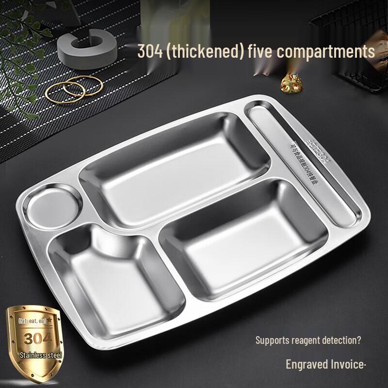 

ZLIII 304 Stainless Steel 5-Compartment Divided Meal Tray