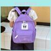 Cute Cartoon Lightweight Nylon Preschool Kids Backpack Comfortable Design