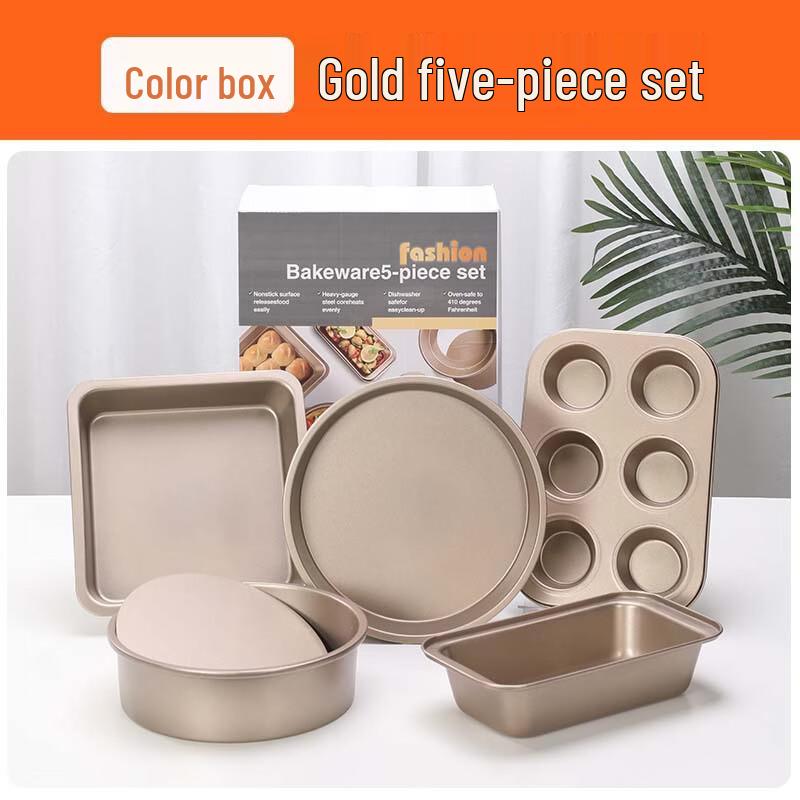 MDNG Gold 5-Piece Baking Set