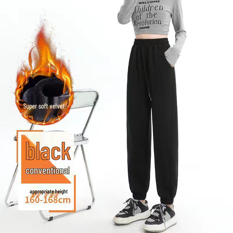 

Women s High Waist Wide Leg Fleece Sweatpants - Autumn/Winter 2025 Collection S