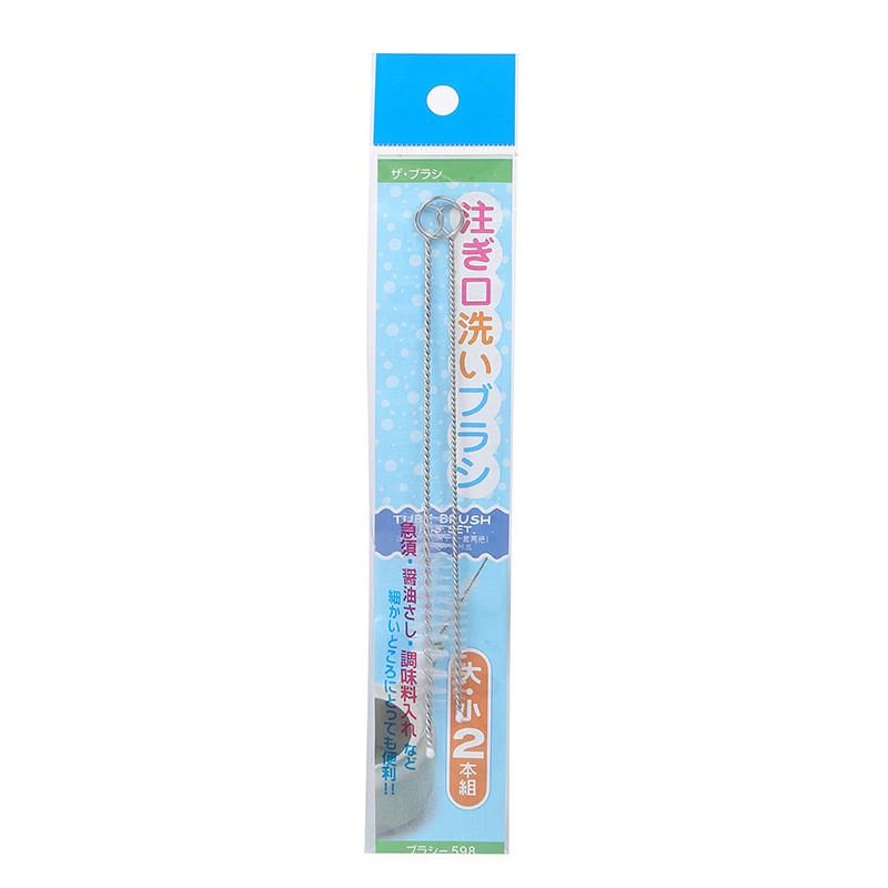Cleaning Versatile Spout Brush For Bottles Straws And Tight Areas Tool Durable