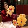 Adorable Gingerbread Man Plush Toy Stuffed Caramel Chocolate Gingerbread Rabbit Cushion Christmas Decoration Xmas Birthday Gift