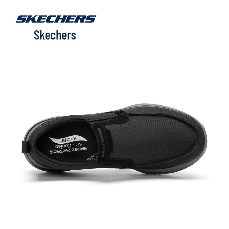 Skechers Men's Slip-On Walking & Casual Shoes