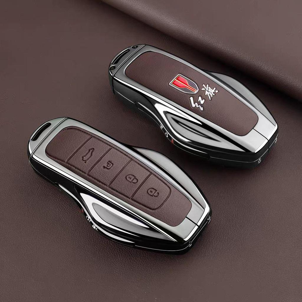 2026 Hongqi HS6 PHEV Intelligent Hybrid Key Case with Advanced Buckle