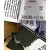 Used New with tags Faliero Sarti Stole Jur Modal Cashmere Purple Made in Italy