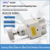 Precision Pressure Regulators IR1010-01BG, IR2000-02BG, IR2020-02BG - Pneumatic Components