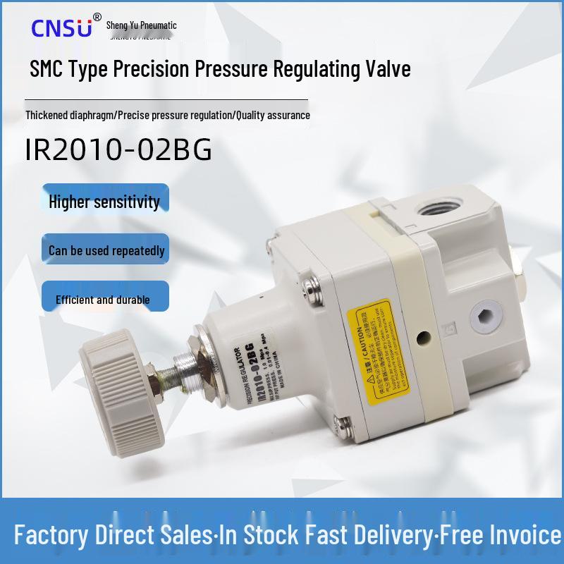 Precision Pressure Regulators IR1010-01BG, IR2000-02BG, IR2020-02BG - Pneumatic Components