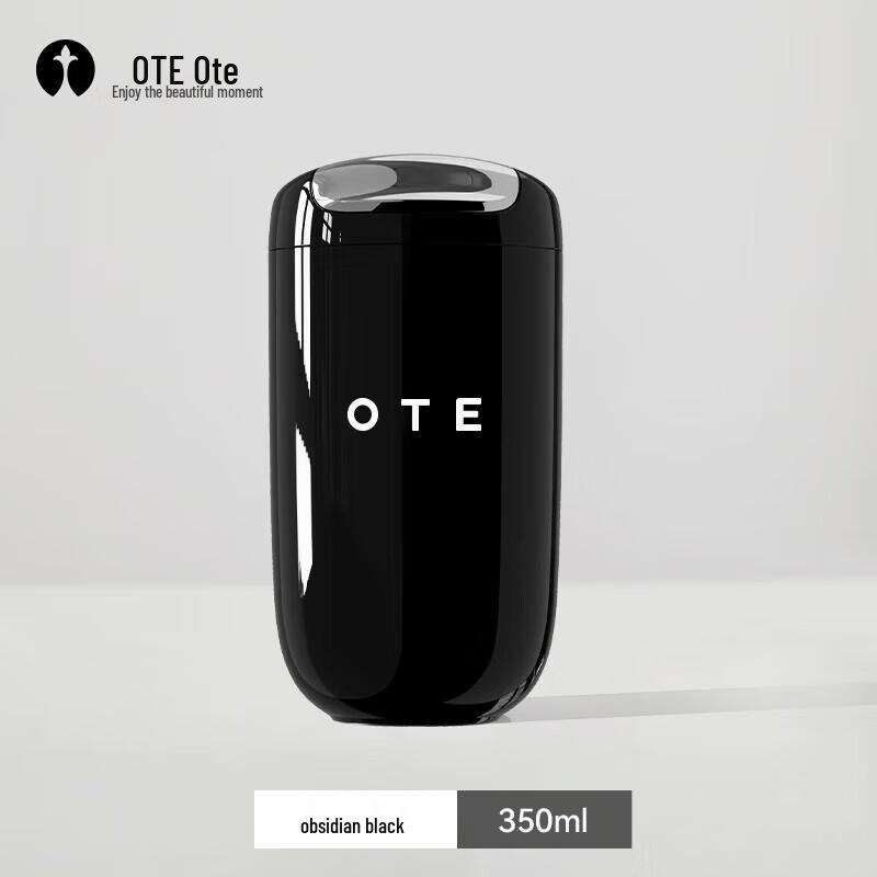 OTE Retro 316 Stainless Steel Insulated Coffee Mug