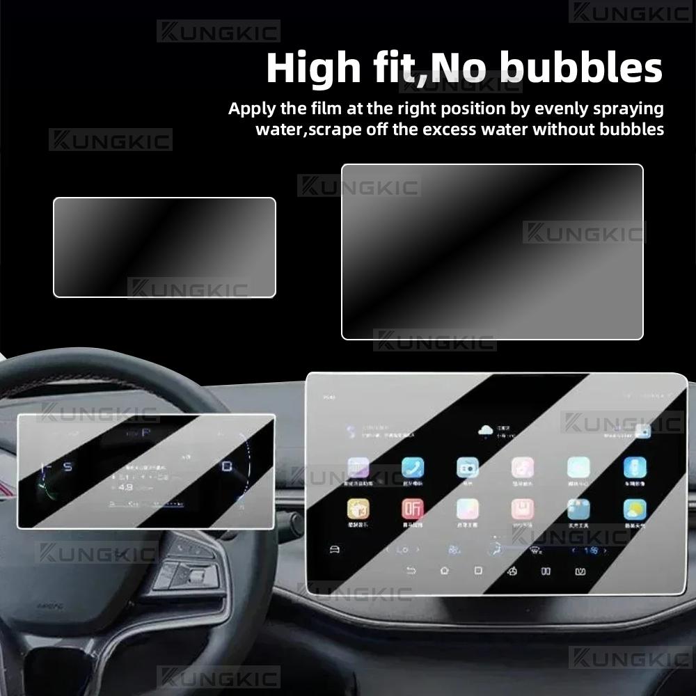 Tempered Glass For BYD King DM-i 2025 2024 2023 2026 Touch Screen Navigation GPS and Dashboard Film Protection Accessories