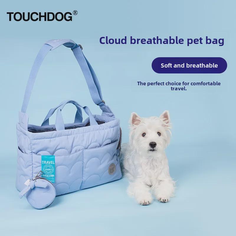 Touchdog Large Pet Backpack for Cats and Dogs - Portable Carrier for Outings