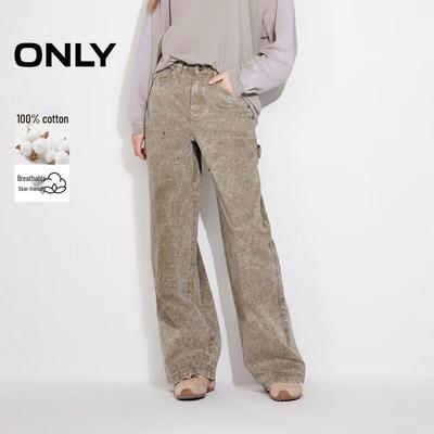 Women's Retro Distressed Loose Wide-Leg Cargo Pants