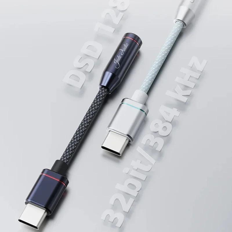 FIIO JadeAudio JA11 HI-RES Type C to 3.5mm Earphone Audio Adapter USB DAC Audio Cable for Phones