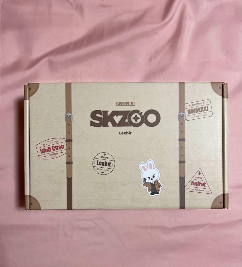 

[USED] SKZOO detective uniform