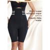 High Waist Tummy Control Butt Lifting Shapewear Pants