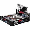 Booster Pack "Godzilla Vs. Godzilla" Box