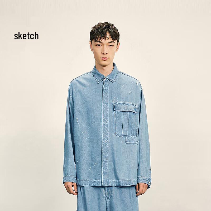 

Мужская рубашка с длинным рукавом из лиоцелла на пуговицах XS