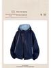 2026 Women's Color Block Hooded Windproof Waterproof Mountaineering Jacket