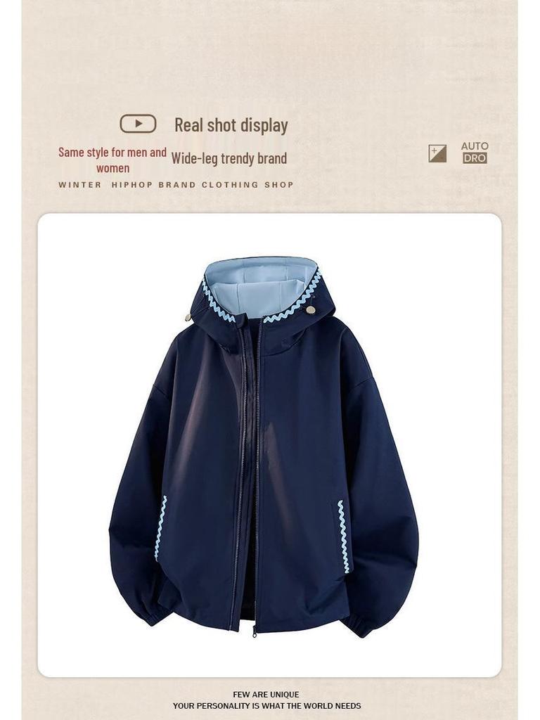 2026 Women's Color Block Hooded Windproof Waterproof Mountaineering Jacket