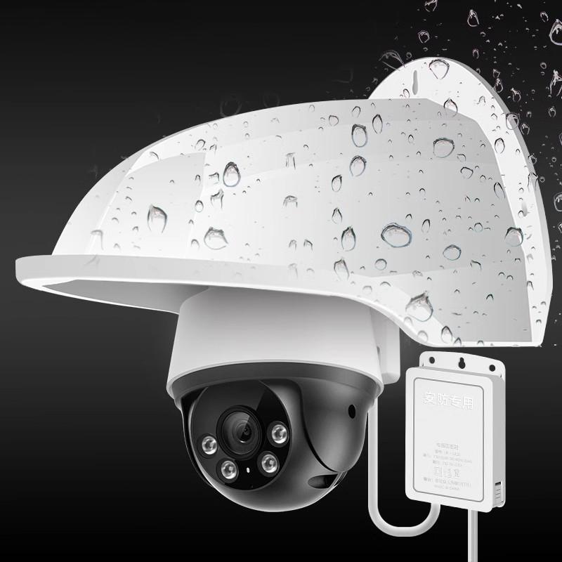 Universal Sun Rain Shade Camera Cover Shield Cover Shield For Nest Ring Arlo Dome Bullet Outdoor Camera