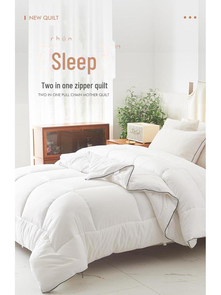 Love Meimiankang Winter Quilt: Double-Sided, Zippered Mother-Child Design for All Seasons