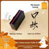 Mid-Autumn Festival Decorative Mooncake Stamp for Journals and Reunion Activities