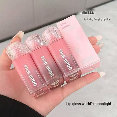 Make-up na rty – Lesky na rty