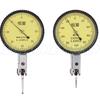 0.002MM 8 Jewels Dial Test Indicator High Quality