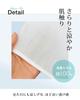 NISHIORI Nagajuban Kimono Takashima Chijimi Summer Undergarment for Available in Sizes and Made in Ro Kimono Cuff Takashima Bashi Cooperative