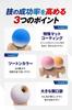 Modern Solid Color Kendama for Competition Use: Kendama with Matte Finish, Two-Tone, 7 Colors, Mystical Solid Red [Heart Beat's]