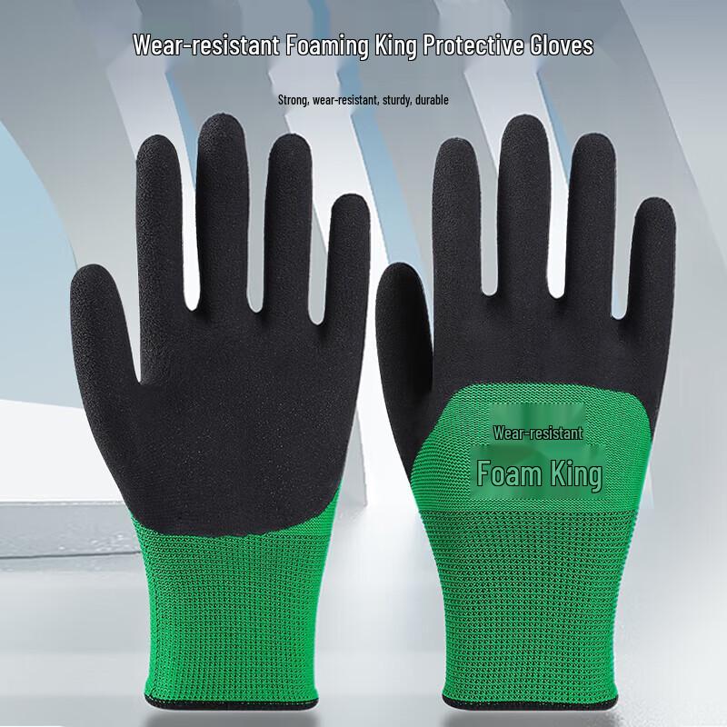 Tongyuan Anti-Cut & Anti-Slip Rubber Work Gloves