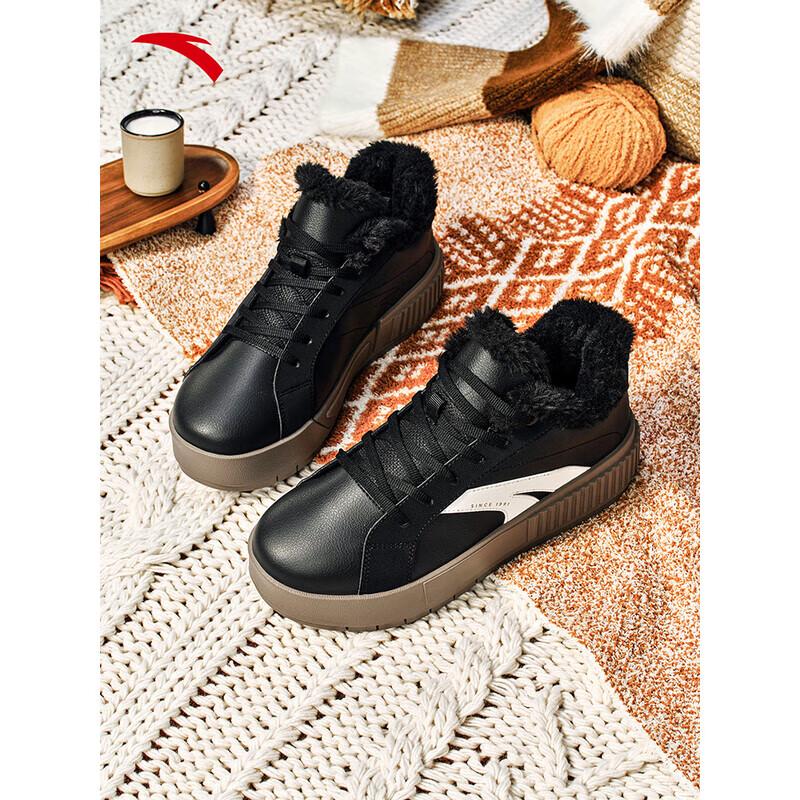 ANTA TT Women s Winter Fleece-Lined German Training Shoes 38