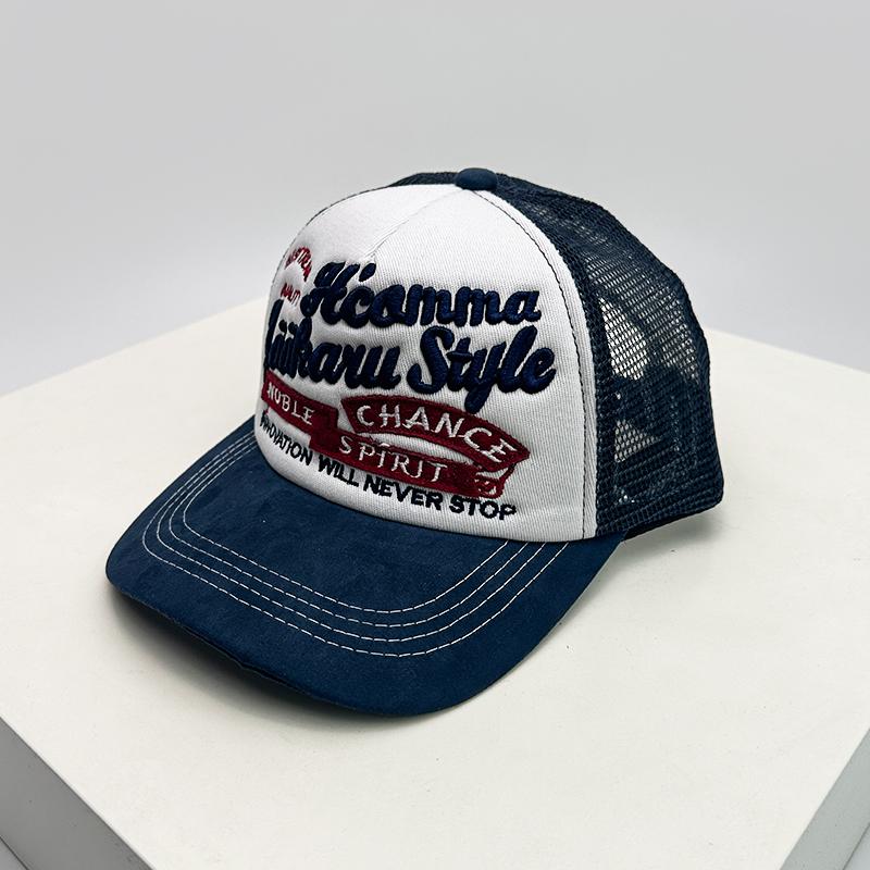 Baseball Stitching Stitched Embroidered Alphabet Women  Men For Neutral Gender Fresh Caps Peaked Hats American Vintage Sunshade Street Fashion